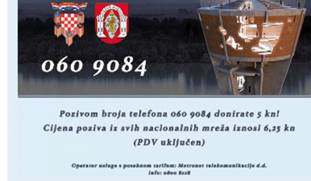 Donacije za obnovu Vukovarskog vodotornja