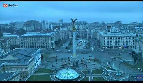 Ukrajina - zvuk sirena - vrijeme napada na Ukrajinu